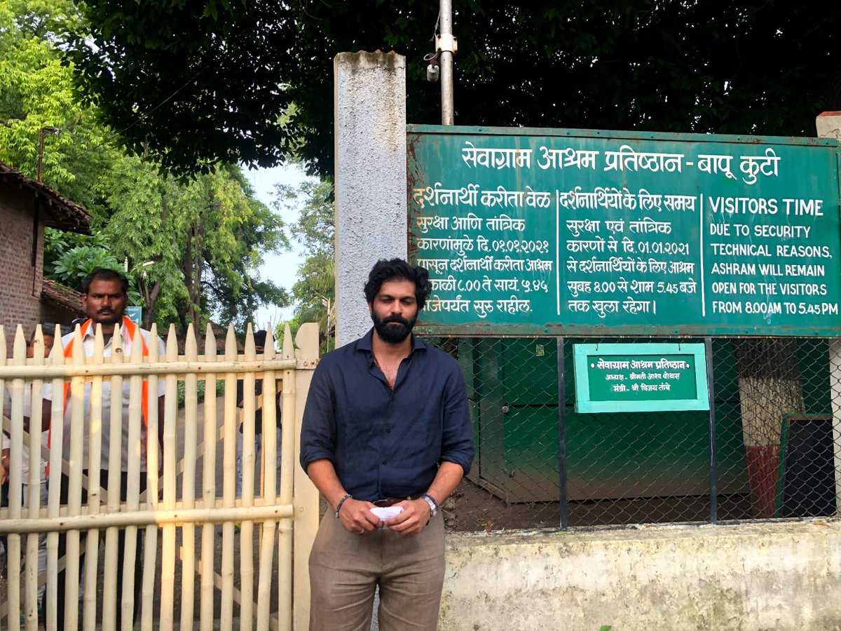 AmitThackerays's tweet photo. मनसे नेते श्री. अमित राज ठाकरे यांनी विदर्भ दौऱ्यादरम्यान सेवाग्राम आश्रम, वर्धा येथे भेट दिली. https://t.co/jhKQltHLqg