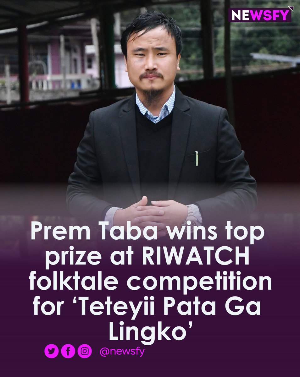 The RIWATCH Centre for Mother Languages (RCML) has announced the results of its online Folktale Writing Competition, which took place on May 30, 2024.

The event, organized under the Research Institute of World’s Ancient Traditions Cultures and Heritage (RIWATCH), aimed to