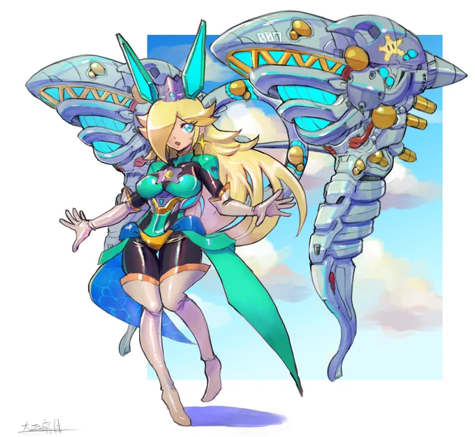 rosalina 