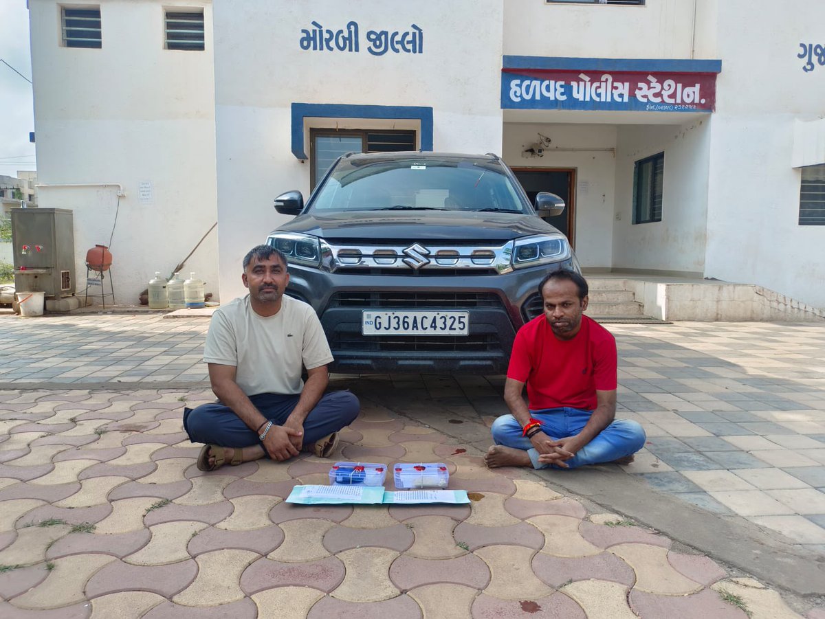 Gopal_Italia's tweet photo. મોરબી ધારાસભ્યનો ખાસ મિત્ર એવો ભાજપનો ડ્રગ્સ માફિયો મોરબીથી ડ્રગ્સના જથ્થા સાથે ઝડપાયો. 

આ અગાઉ સૂરતથી હર્ષ સંઘવીનો મિત્ર ડ્રગ્સ માફિયો વિકાસ આહીર પણ ડ્રગ્સ વેચતા પકડાયો હતો. https://t.co/Pz6Ei06H1E