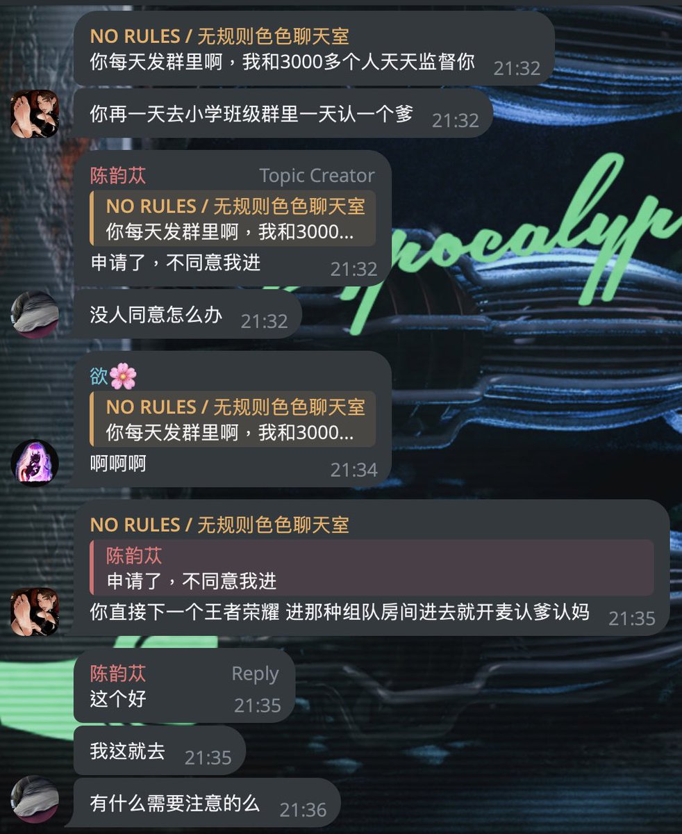 聊天群里有人玩游戏进去就开麦认爹认妈😂让女的给一顿骂

还边玩边撸鸡吧 又让一个女的给一顿骂！

电报聊天分享群:  https://t.co/tpoHIX6KHg

视频网站: https://t.co/nteO4y554h

#精神小妹 #无脑上供  #冤种  #舔狗  #洗脑 #奴下奴 #白给 #红框挑战 #男M任务 https://t.co/XlYcGWotSx
