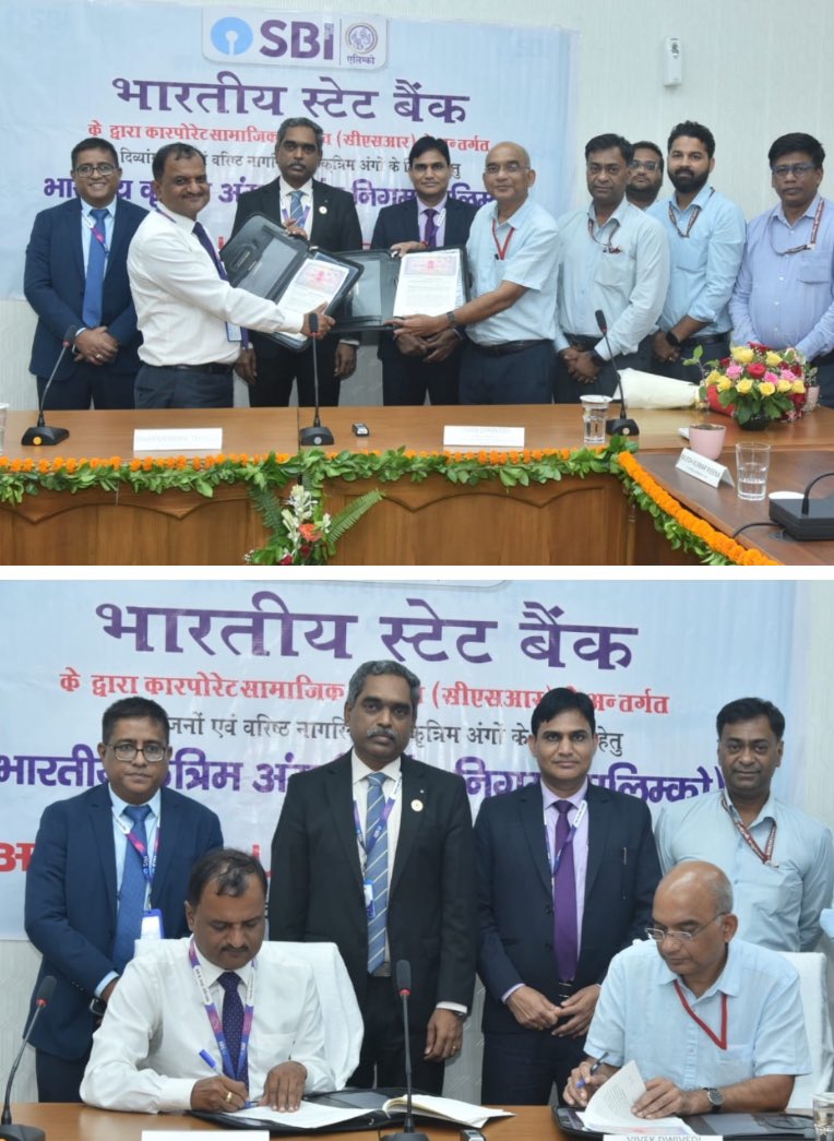 CGMSBILuc's tweet photo. As a part of our CSR initiative @TheOfficialSBI is proud to sign an MoU with @ALIMCOHQ to provide medical aids &amp; assistive devices to Divyangjan at 20 locations across India,enhancing their mobility &amp; independence.
@myogioffice 
@GovernorofUp 
@ChiefSecyUP 
@MSJEGOI 
@PMOIndia https://t.co/nlstg435XY