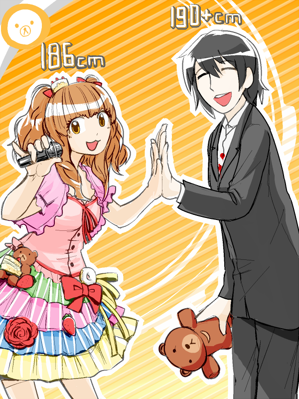 #誰にでも自分だけのクロスオーバーがある
はい 