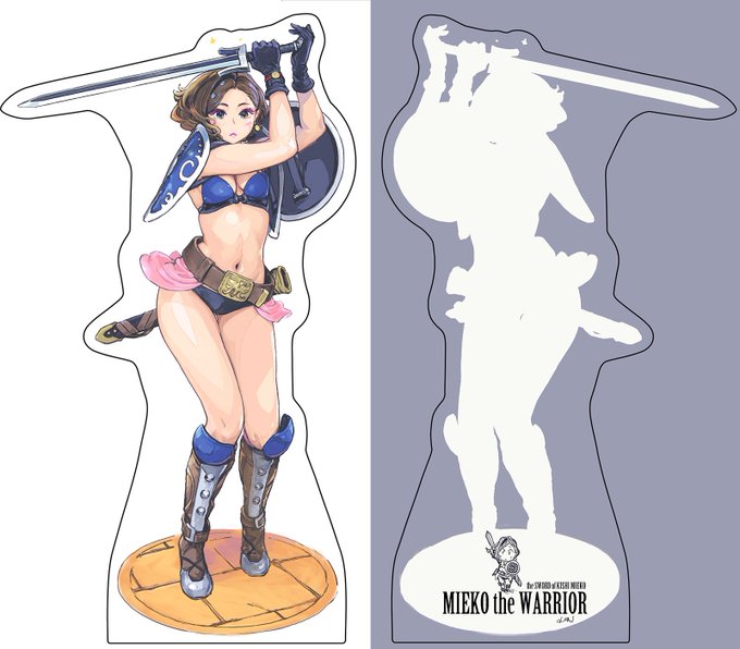 Mieko the Warrior, Makoto the Berserker &amp; Purin Wizard. -the Sword of KISHI MIEKO- 