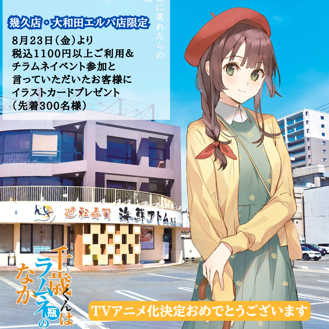 やな＾＾さん専用 ユーキャン ケアマネ【やなぴー⭐︎さん専用】