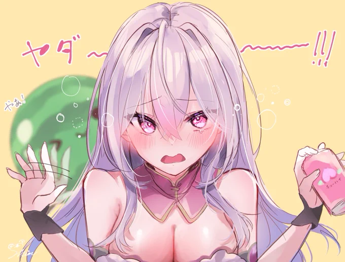 #桃音画 #桃音手帖  ヤダヤダ駄々っ子可愛すぎだろ……