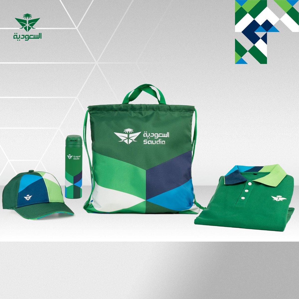 Saudi_Airlines's tweet image. الصورة تغني عن ألف كلمة، بس تعليقك هو اللي ممكن يفوزك 🎁

شاركنا رأيك في الهدايا 👇🏻وادخل السحب على كامل المجموعة من #السعودية 

شارك الآن وفالك الفوز! 🤩