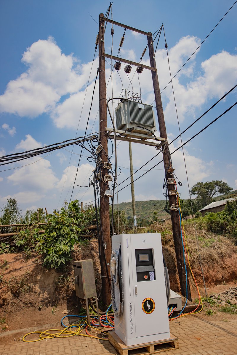 Umeme Limited tweet media