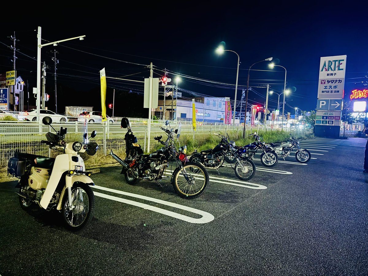 romesama_'s tweet photo. " マグナ50   MAGNA FIFTY "

原付仲間5人で
りんくう緑地展望広場 までナイツー
🛵💨💨💨

#マグナ50
#MAGNAFIFTY
#ゼロハン
#原付
#4mini
#アメリカン
#cruiser
#50cc https://t.co/yW7losTlfR