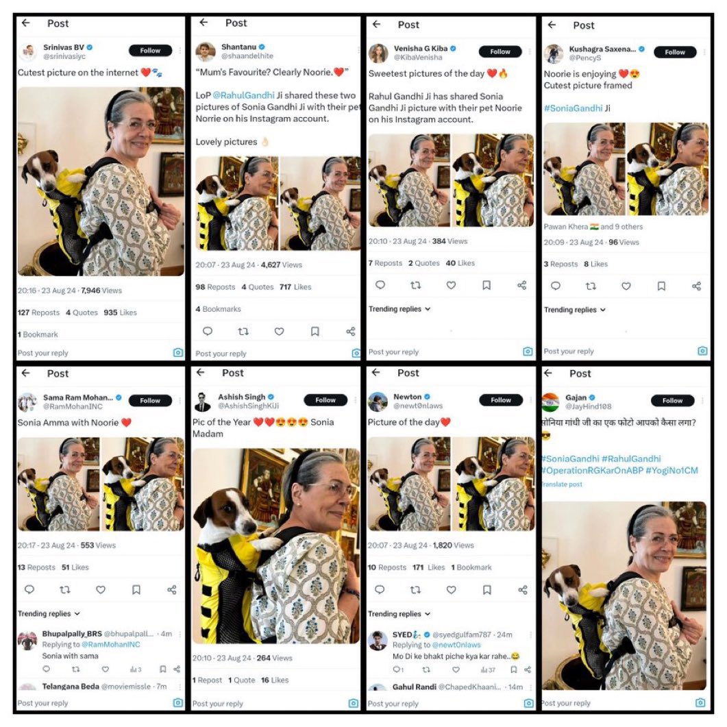 desimojito's tweet photo. Yeh hume bhakt bolte hai 🤣😂🤣🤣 https://t.co/S8GOcyovFi