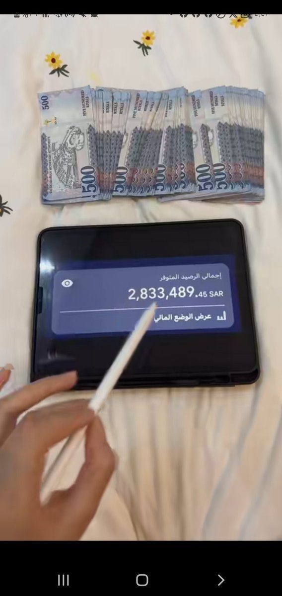 قلييل بشارة لك 🖋️🇸🇦
50،000 الف ريال ل ثلاث فائزين المساعده🌹😍

كل اللي عليك تسويه
- تابعني 
- رتويت واكتب تم

السحب هيكون من الرتويت عشوائي وفالكم التوفيق🤍