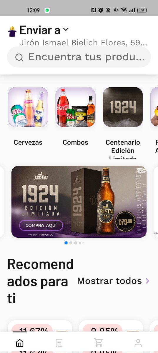 29🌟Ⓤnico grande del PerⓊ tweet media