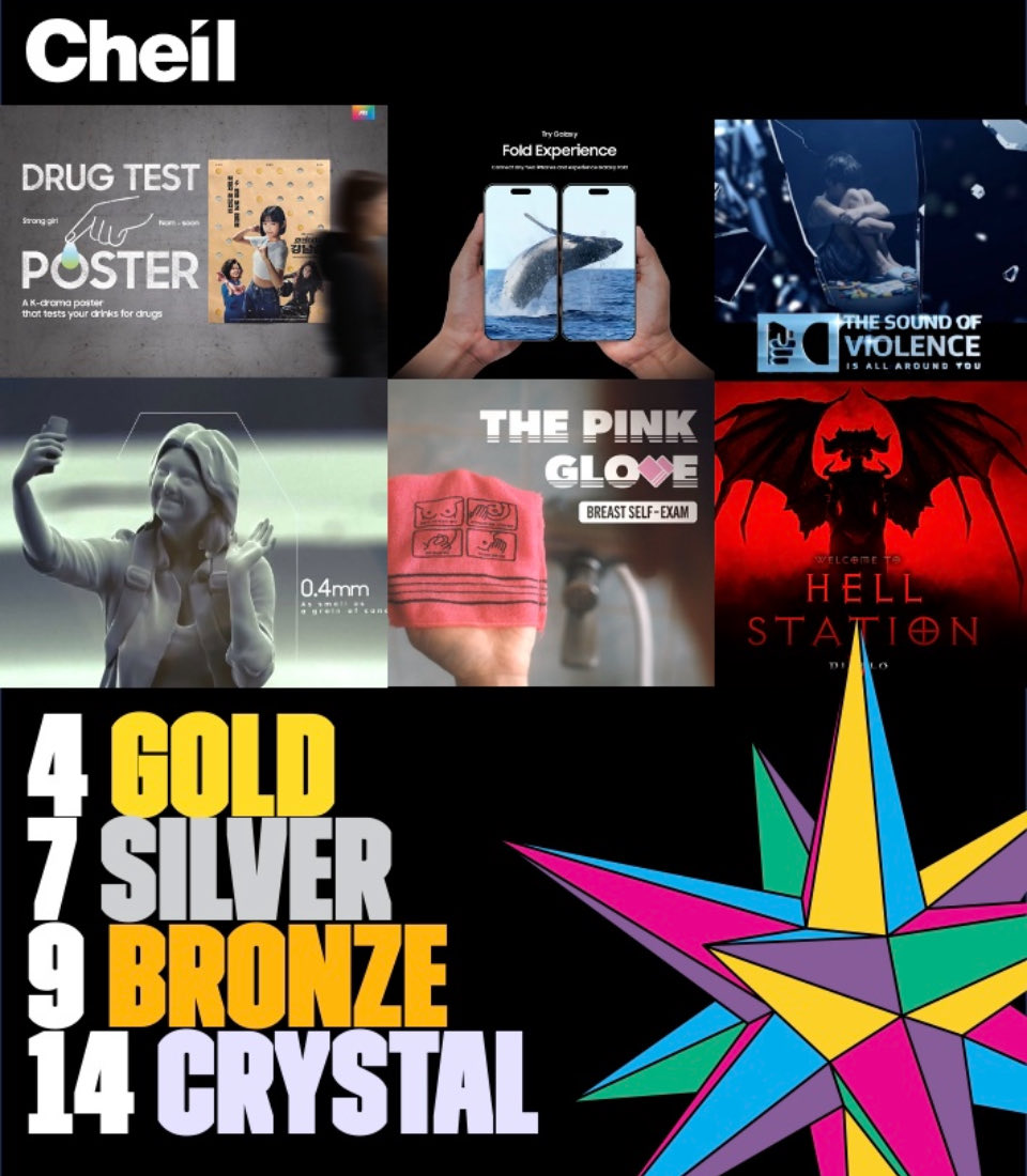 Huge congrats team ⁦<a href="/Cheil_Worldwide/">Cheil Worldwide</a>⁩ A huge week ⁦<a href="/_MADSTARS/">MAD STARS｜부산국제마케팅광고제</a>⁩ #2024 Grt to see more work that works winning industry recognition Congrats @JTBC ⁦<a href="/SamsungMobile/">Samsung Mobile</a>⁩ @Kundal ⁦<a href="/Blizzard_Ent/">Blizzard Entertainment</a>⁩ @SaveTheChildren Hk #Innovation #Direct #Mobile #ThisStuffMatters