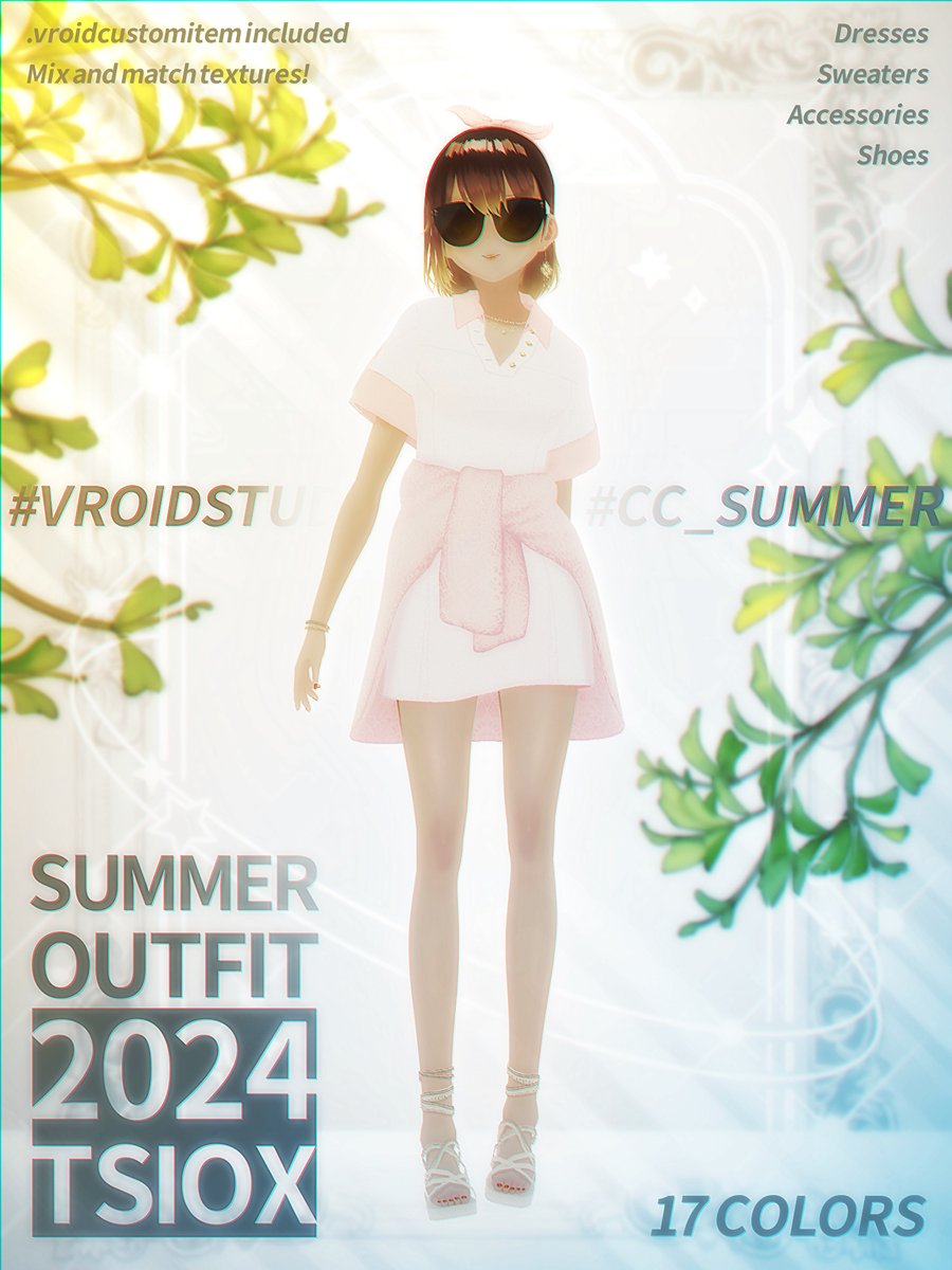 TSIOX's tweet image. 