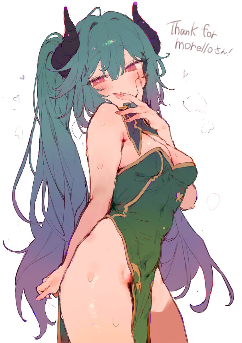 uwucrewnft's tweet photo. Welcome to #uwuFeatureFriday #103! 🎉
Kicking off this week's thread with a superb host of uwu derivatives featuring @morellostorment's iconic uwu #3209 💞
Brought to life by the amazing talents of @cloudyzan, @metatarou2, @MAcciNFT, & @___OTINTIN ✨
1/2 🧵 https://t.co/SMETcfc4AX