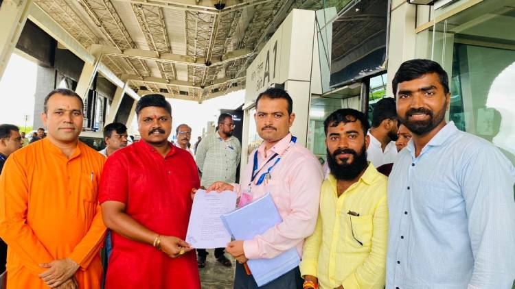 Take action against the illegal Madrasa in Hupari (#Kolhapur District) – Hindu activist Nitin Kakde writes petition to the Chief Minister

The unauthorised Madrasa has been set up by the 'Muslim Sunnat Jamiat' 

Despite numerous complaints, no action has been taken.

No action