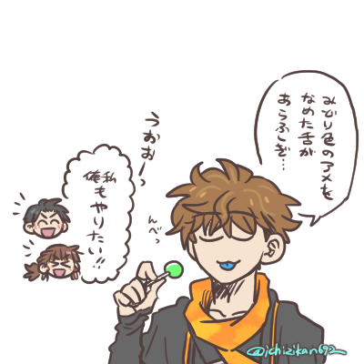 らくがき…マジックのようなそうでもないような。