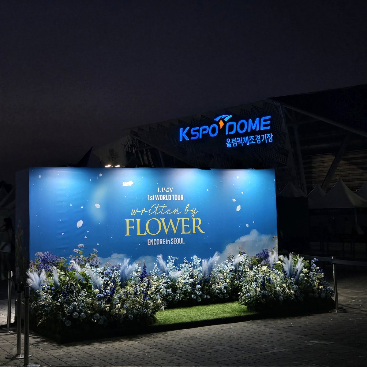 240823 #루시 #LUCY