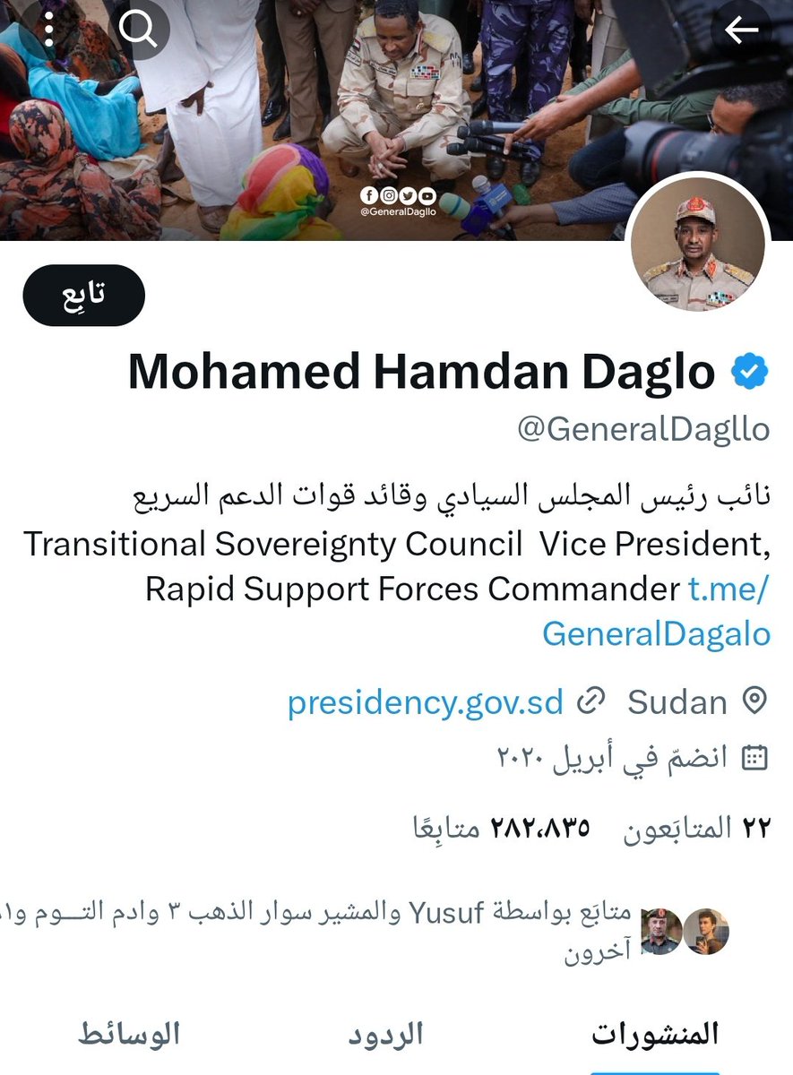 saramubael's tweet photo. هي الدنيا شنو غير ناس مهمه وشوية ناس عادية موثقة بالقروش 😅🤣🤣🤣 https://t.co/wfUCHzuRTD