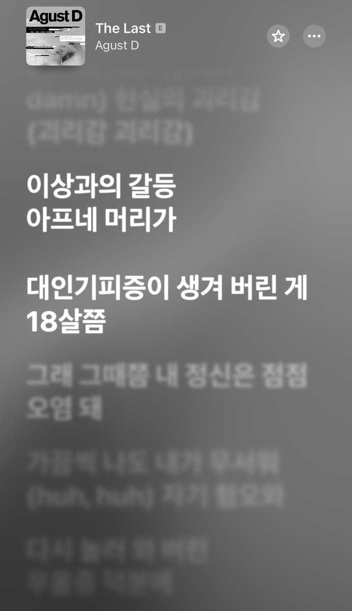 LaCassiojefa's tweet photo. CONGRATULATIONS AGUST D
CONGRATULATIONS SUGA
#YoongiNeverWalksAlone https://t.co/iEhNTuVtjj