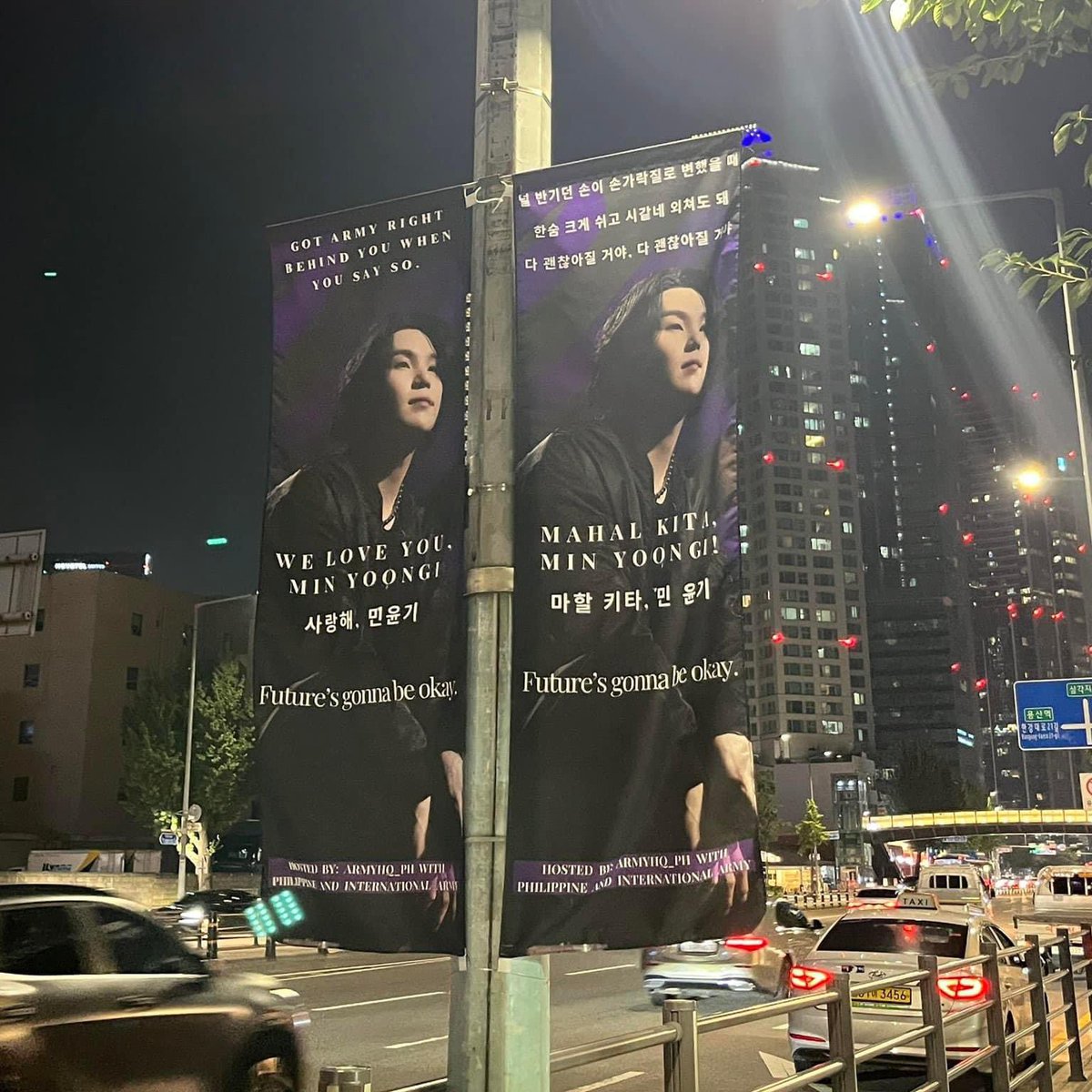 JanisIanQ's tweet image. Banners for Yoongi and BTS are up now around the hybe building. 💜

This project is hosted by @ARMYHQ_PH.

#BTSis7
#ARMYHQ_PH
#WeAreTogetherBulletProof 
#YoongiNeverWalksAlone