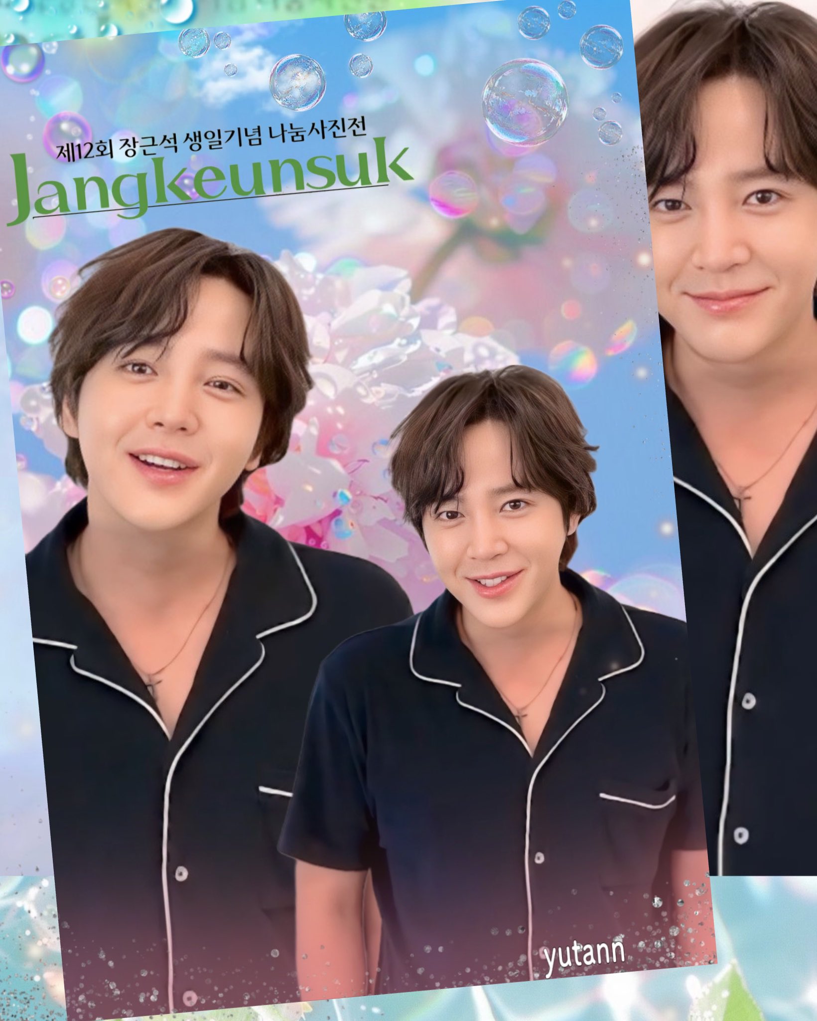✰祝30周年JKS ♥️ 𝙎𝙝𝙤𝙘𝙠 Yutann🎀JKS LOVE♥️ on X
