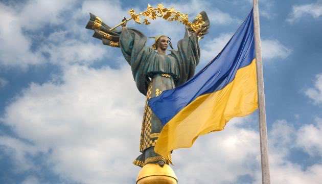 Happy 33rd Independence Day, Ukraine!

You’ve not just resisted—you’ve reinvented heroism. In the face of Russian imperialism, your bravery has inspired the world. Victory isn’t just a hope—it’s a promise on the horizon.

Слава Україні! Героям слава!