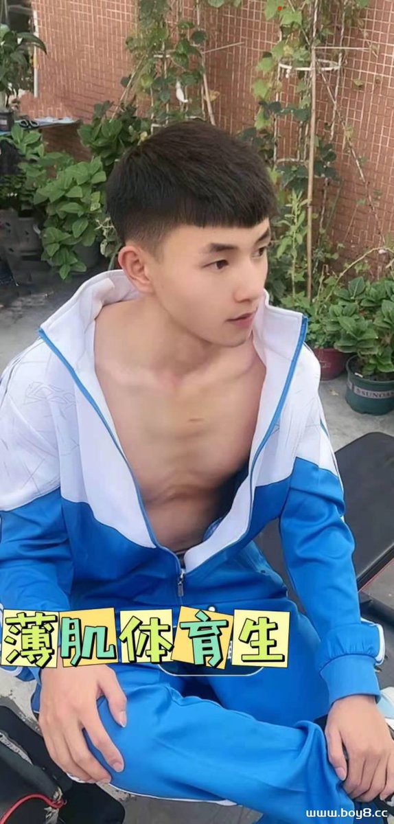 markmaster111's tweet photo. 校服弟弟4 https://t.co/sh3yEW2AzP