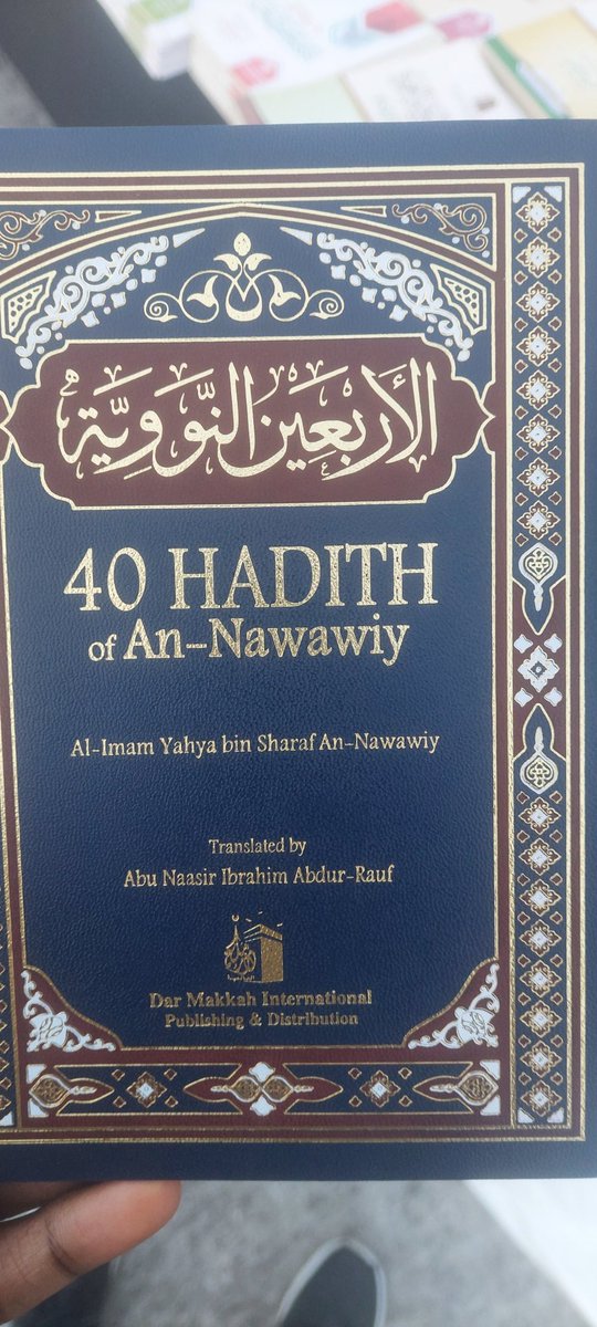 May Allah increase our scholars in knowledge, grant us and them long lives upon goodness.

A brother said he found this book by Abu Naasir in Bristol