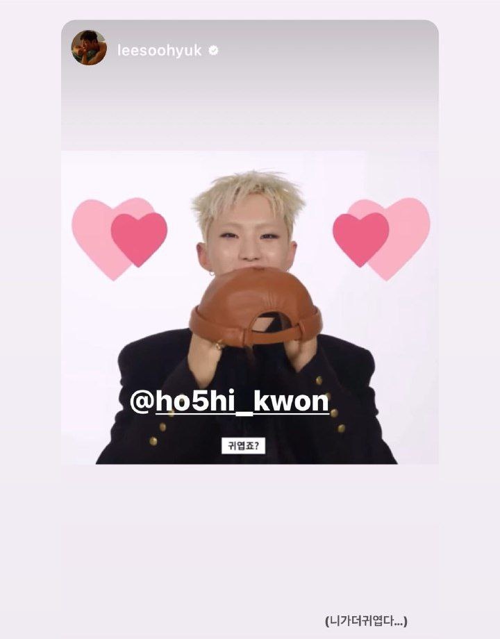 "Ele é tão pequeno e adorável e legal. Então, foi natural termos nos tornado próximos."

— Lee Soohyuk sobre #Hoshi 💎