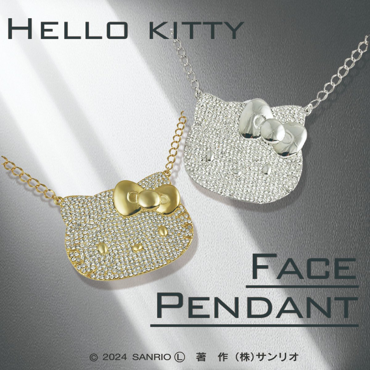 インパクト大☆アイ・ケイから「Hello Kitty Big Face Pendant」が登場
