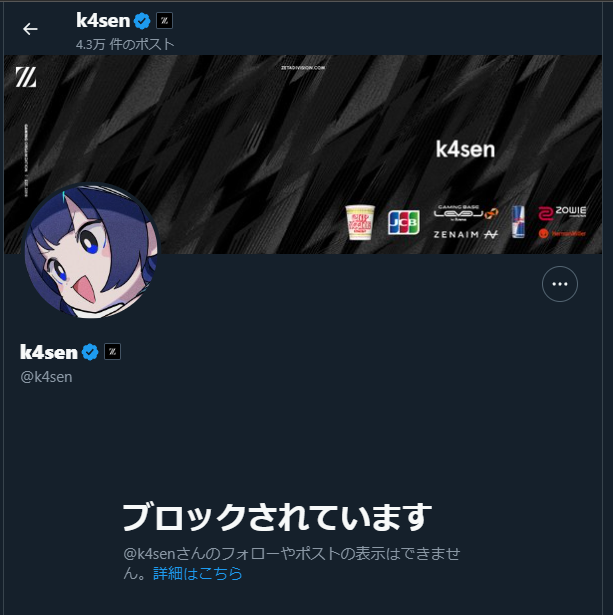 よむ tweet media