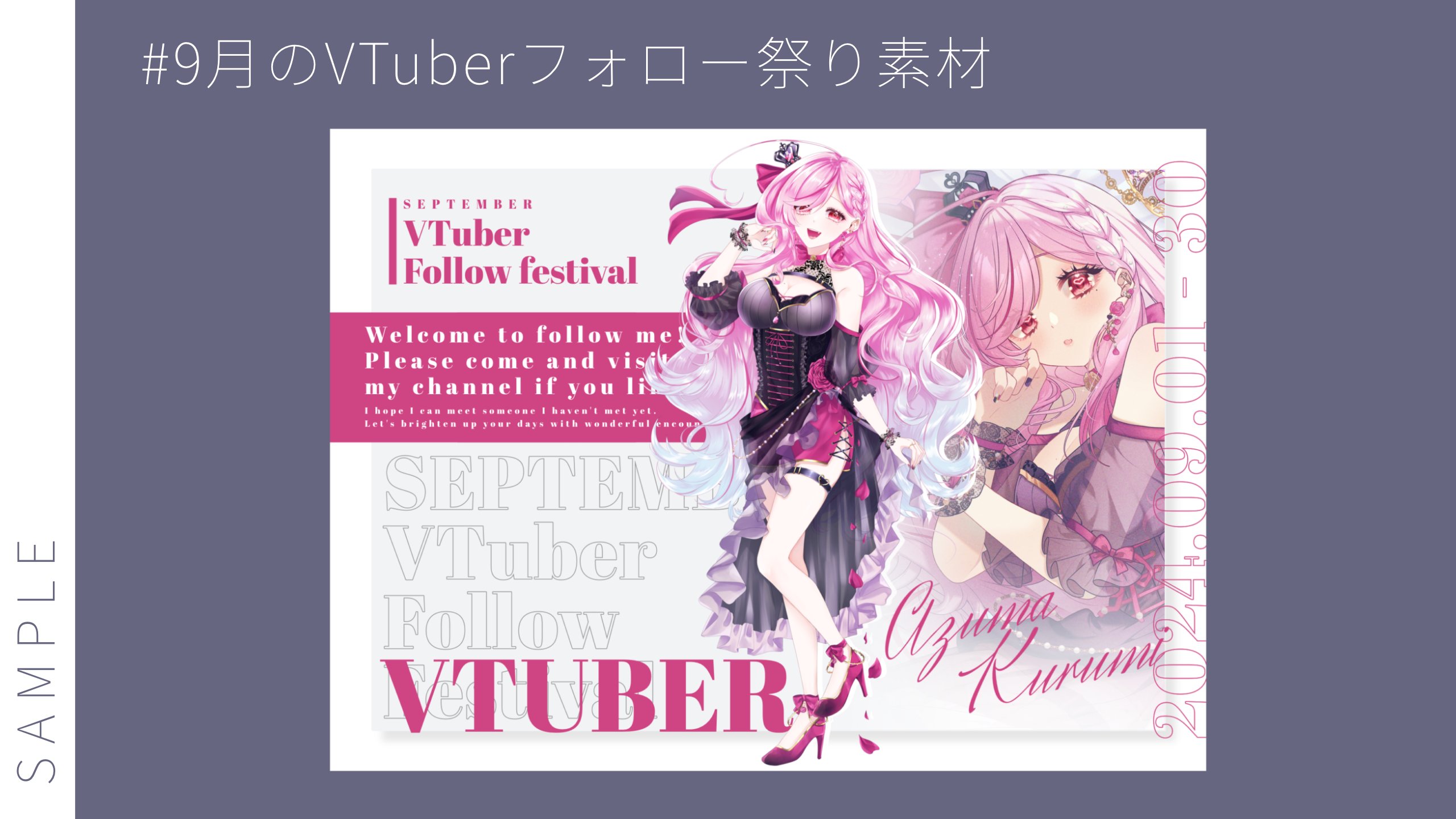 りんちゃん (@RinChan__4118) / X