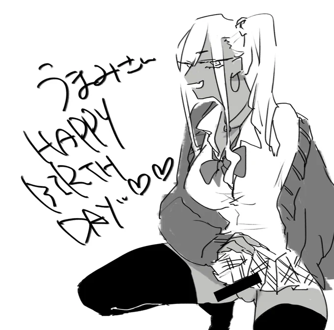 @aimaitei うまみさんお誕生日おめでとう～～～～ございます!!日付が変わってしまったんですけども… 