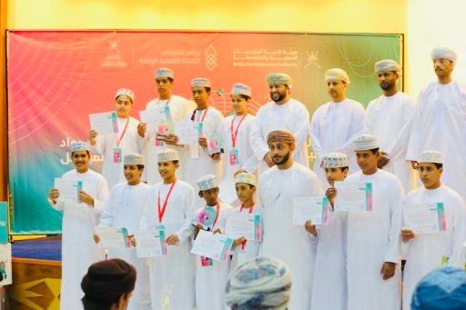 محمد مرعي الشنفري (@almareemohd) on Twitter photo سعدنا بالمشاركة ضمن لجنة التحكيم في ختام معسكر رواد المستقبل في نسخته الثانيه ضمن #فعاليات_تعليمية_ظفار بالتعاون بين مركز التوجيه المهني والإرشاد الطلابي <a href="/NCGC_MOE/">مركز التوجيه المهني والإرشاد الطلابي</a> و هيئة تنمية المؤسسات الصغيرة والمتوسطة <a href="/riyadaom/">هيئة تنمية المؤسسات الصغيرة والمتوسطة</a> سعدنا بالمشاركة ضمن لجنة التحكيم في ختام معسكر رواد المستقبل في نسخته الثانيه ضمن #فعاليات_تعليمية_ظفار بالتعاون بين مركز التوجيه المهني والإرشاد الطلابي <a href="/NCGC_MOE/">مركز التوجيه المهني والإرشاد الطلابي</a> و هيئة تنمية المؤسسات الصغيرة والمتوسطة <a href="/riyadaom/">هيئة تنمية المؤسسات الصغيرة والمتوسطة</a>