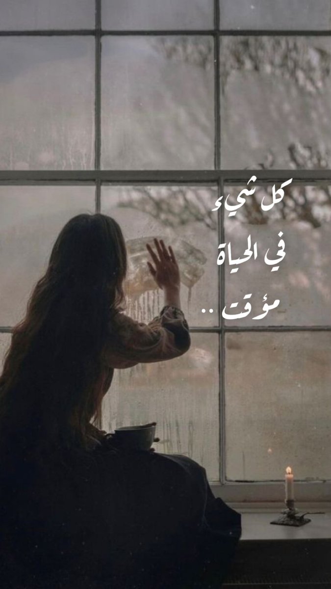 فتون シ tweet media