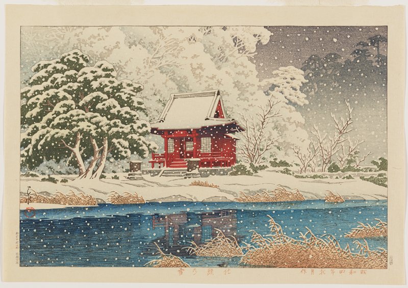 Snow around a Shrine, by Kawase Hasui, 1930s