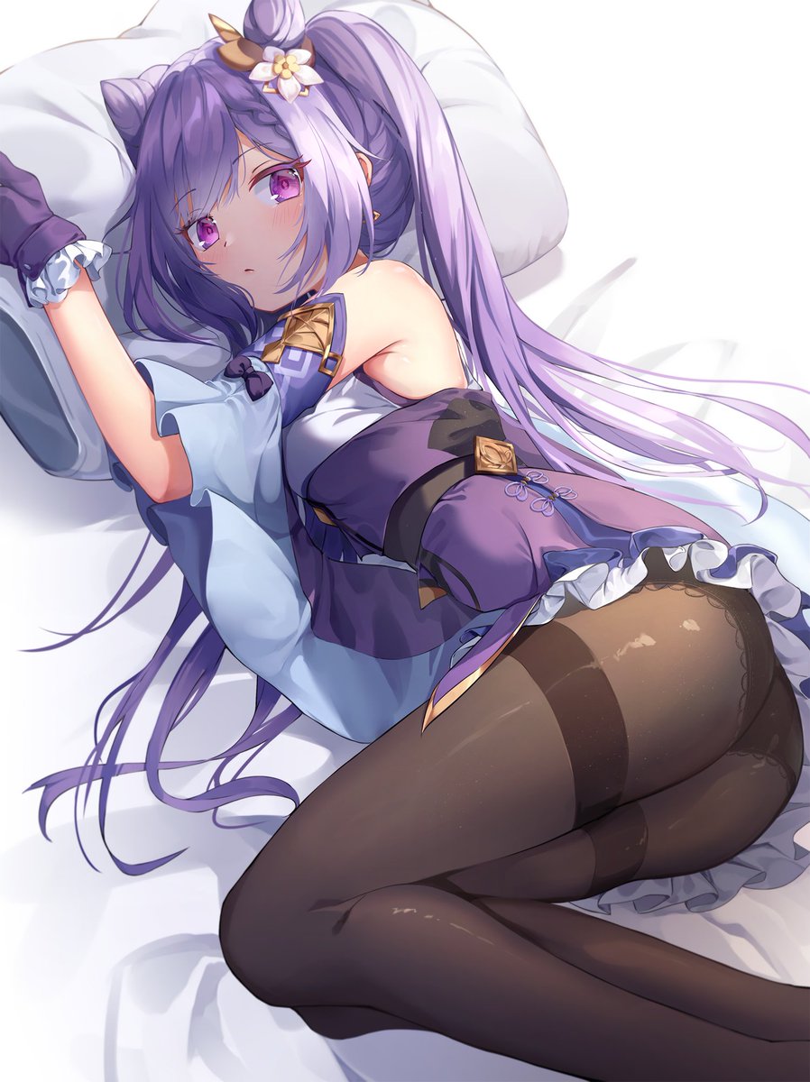 dailykeqing_ tweet picture