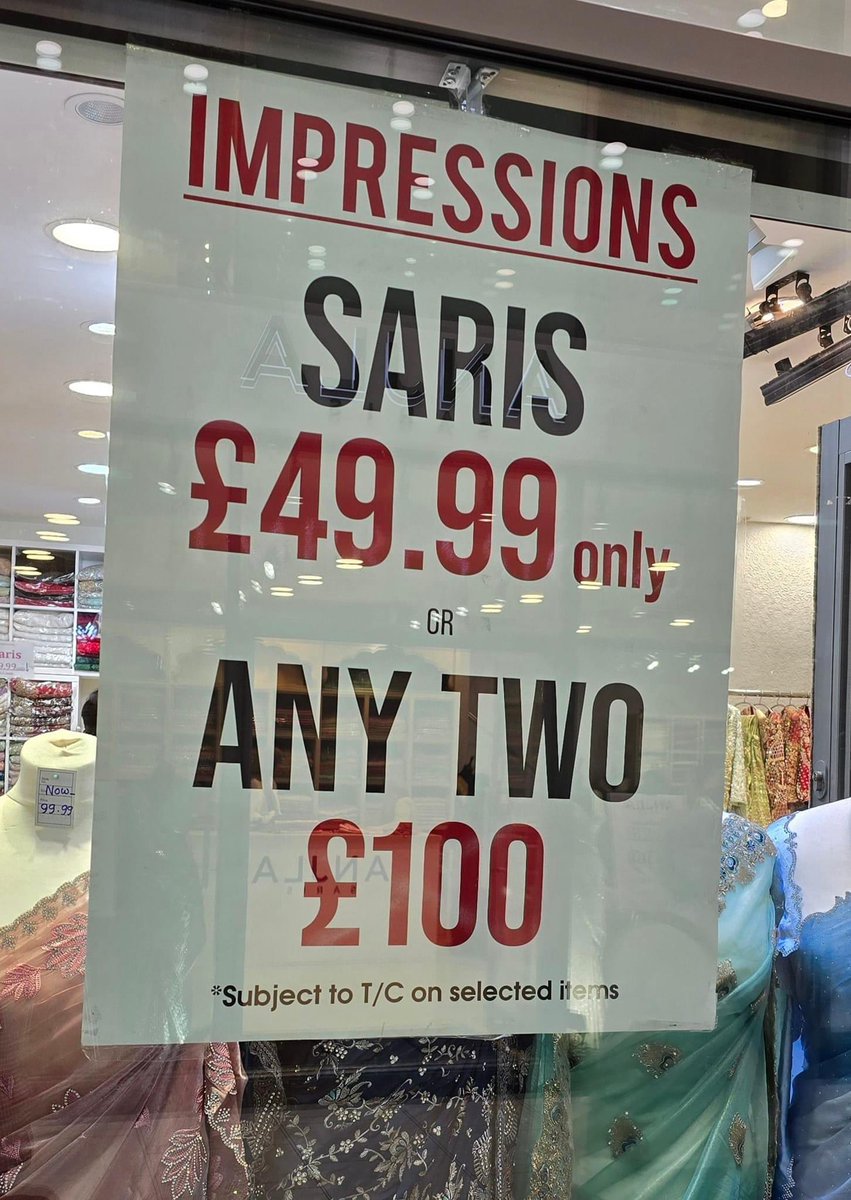 Bargain