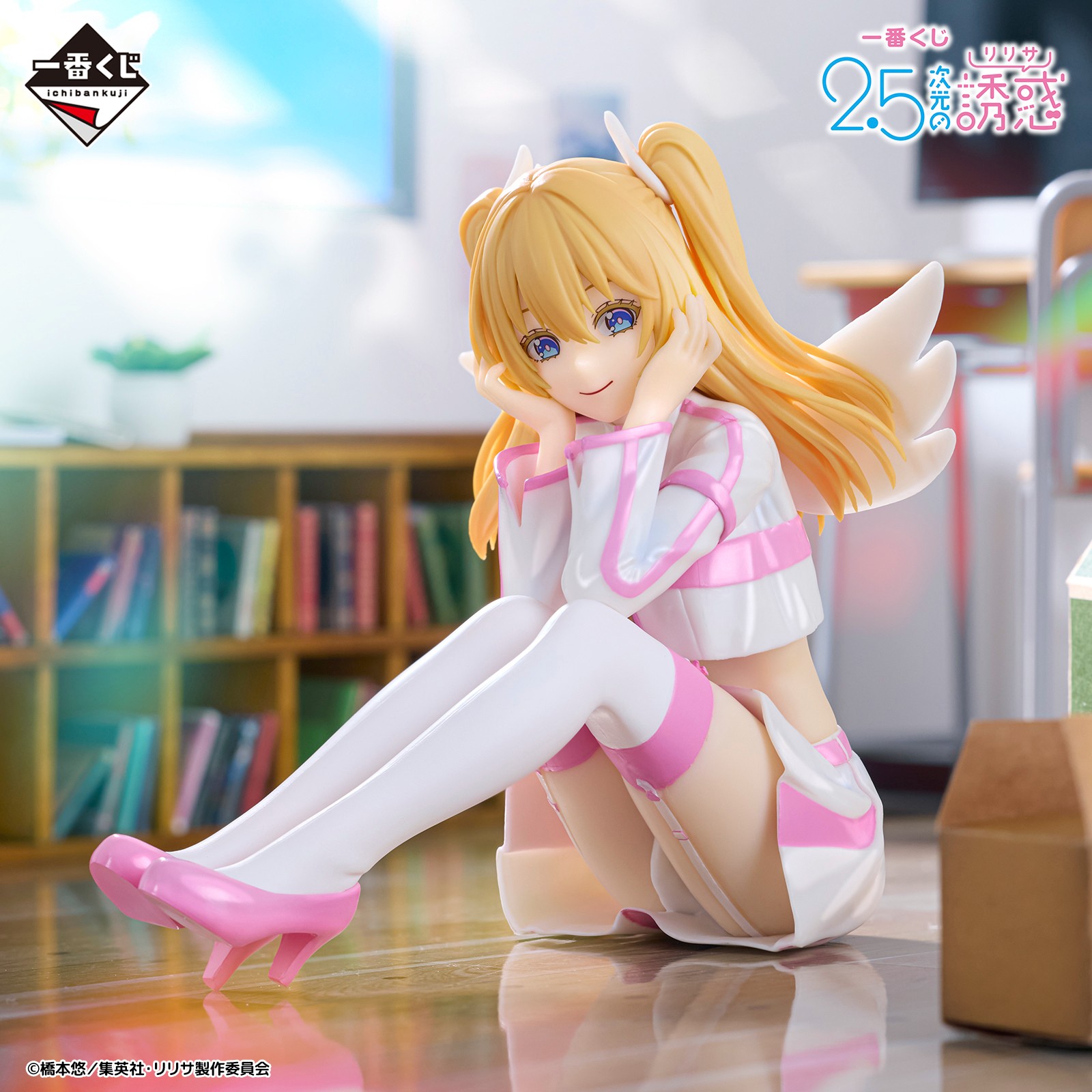 一番くじ（BANDAI SPIRITS） on X: 