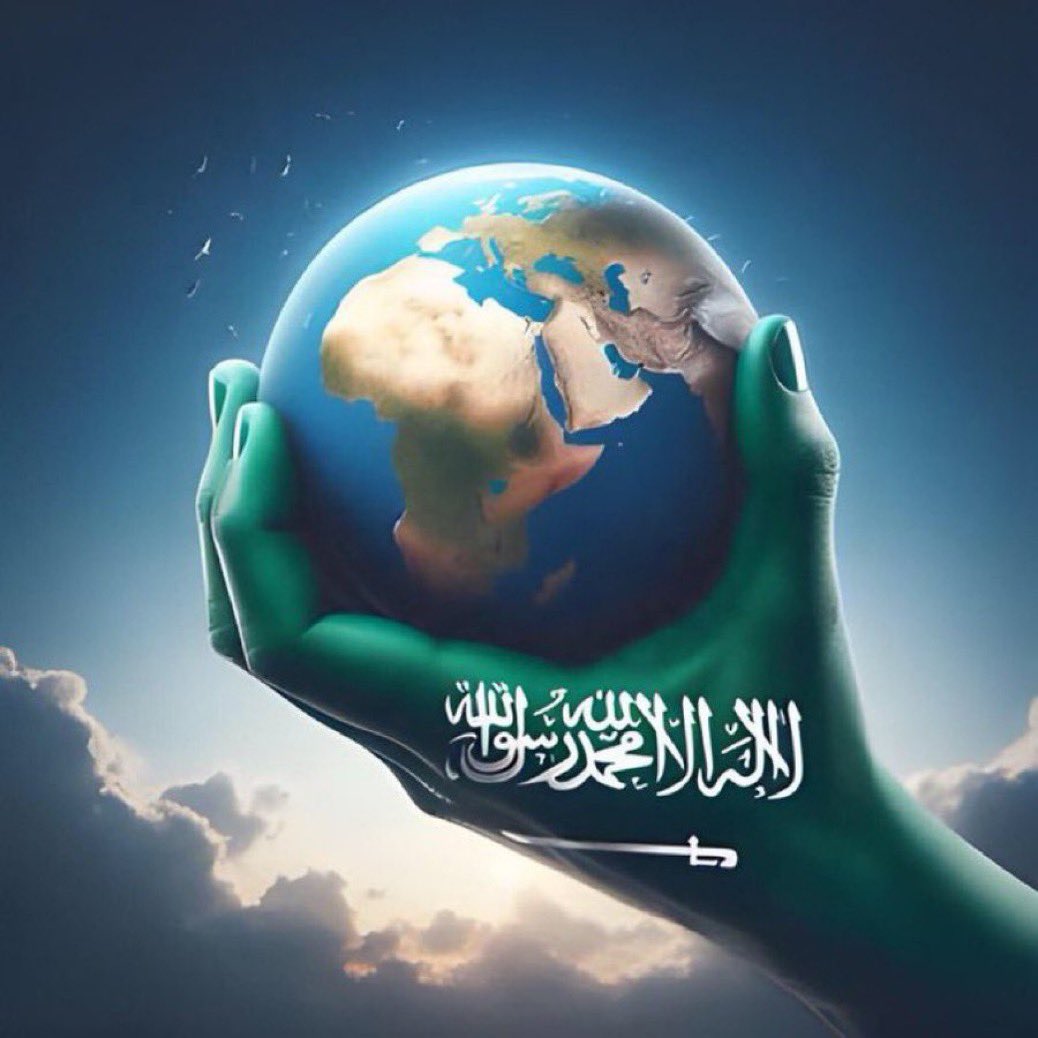 musaad9991's tweet photo. ارفع راسك انت سعودي
طيبك جاوز كل حدودي
وطن عظيم وقيادة حكيمة وشعب وفي🇸🇦
#السعوديه_خط_احمر https://t.co/EApByFnjef