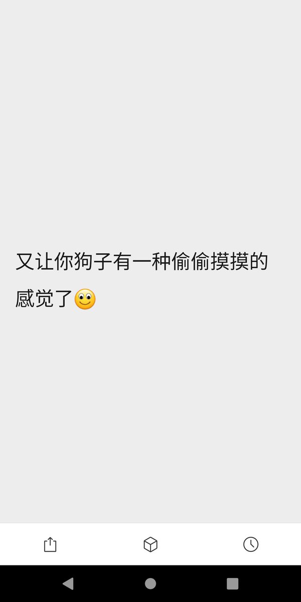 SKING_170's tweet photo. 哪个流浪狗喜欢这个感觉的？
就喜欢在外面带着主人的圣物独自���骚
然后再求主人溜溜你最好还要在你家附近的某条马路上羞辱😀
防丢@SKING_171
 #女S #恋足 #网调 #裸聊 #寸止 #红绿灯 #第一视角 #足交 #盯射 #足控 #恋足癖 #恋脚癖 #美脚 #美足 #调教 #原味 #丝袜 #丝足 #天津线下 https://t.co/qyLmziphjM