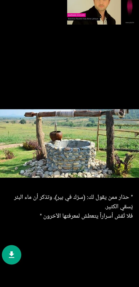 حقيقه مولمــــه😒