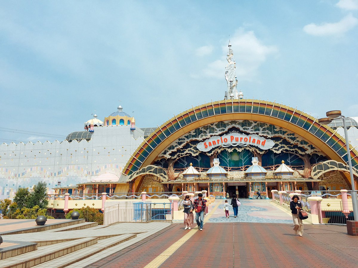 Tasty Design Studio tweet media