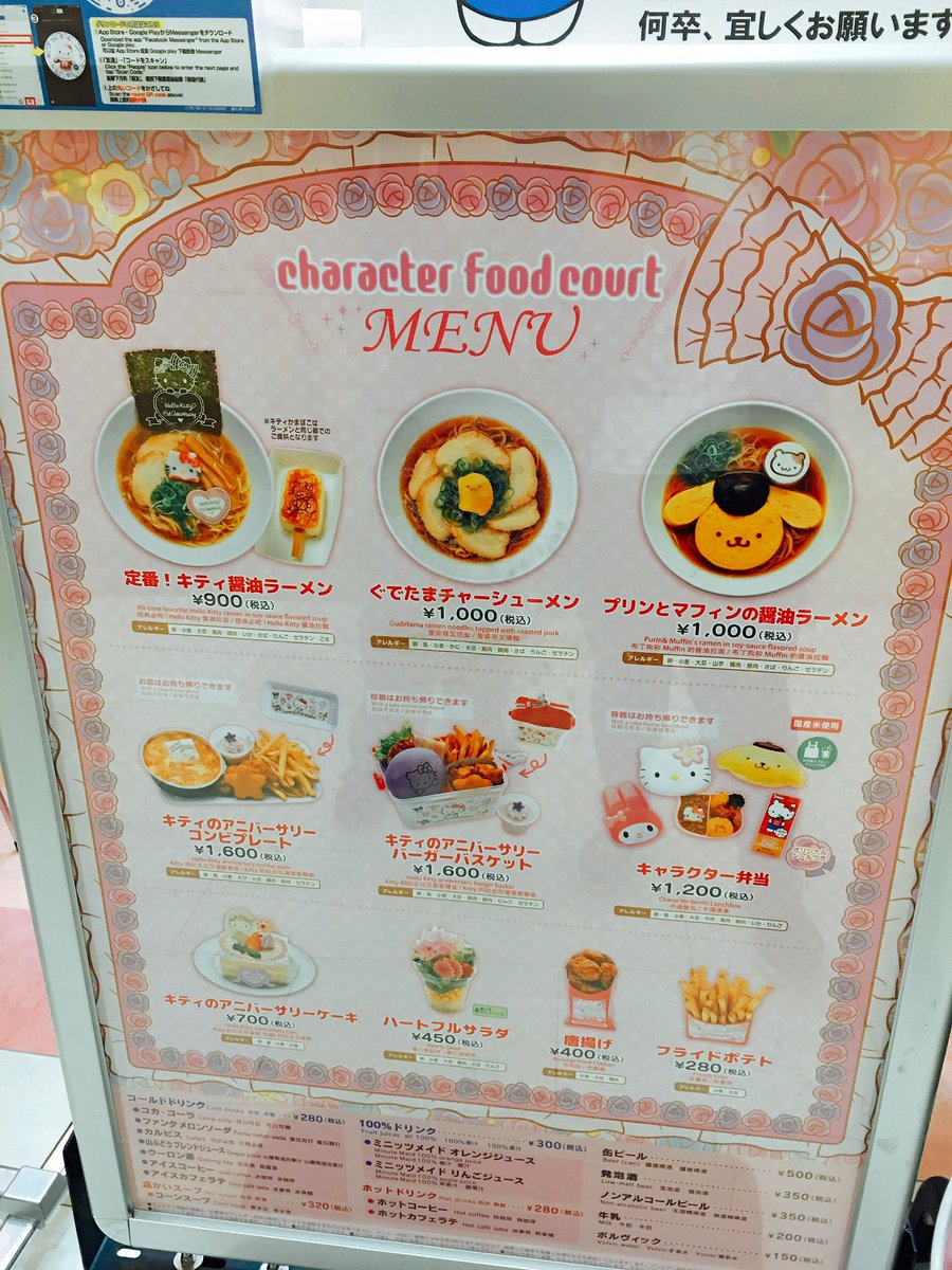 Tasty Design Studio tweet media