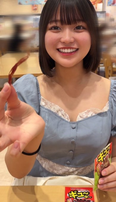 朱雀井かりんのTwitter画像26