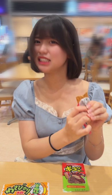 朱雀井かりんのTwitter画像25