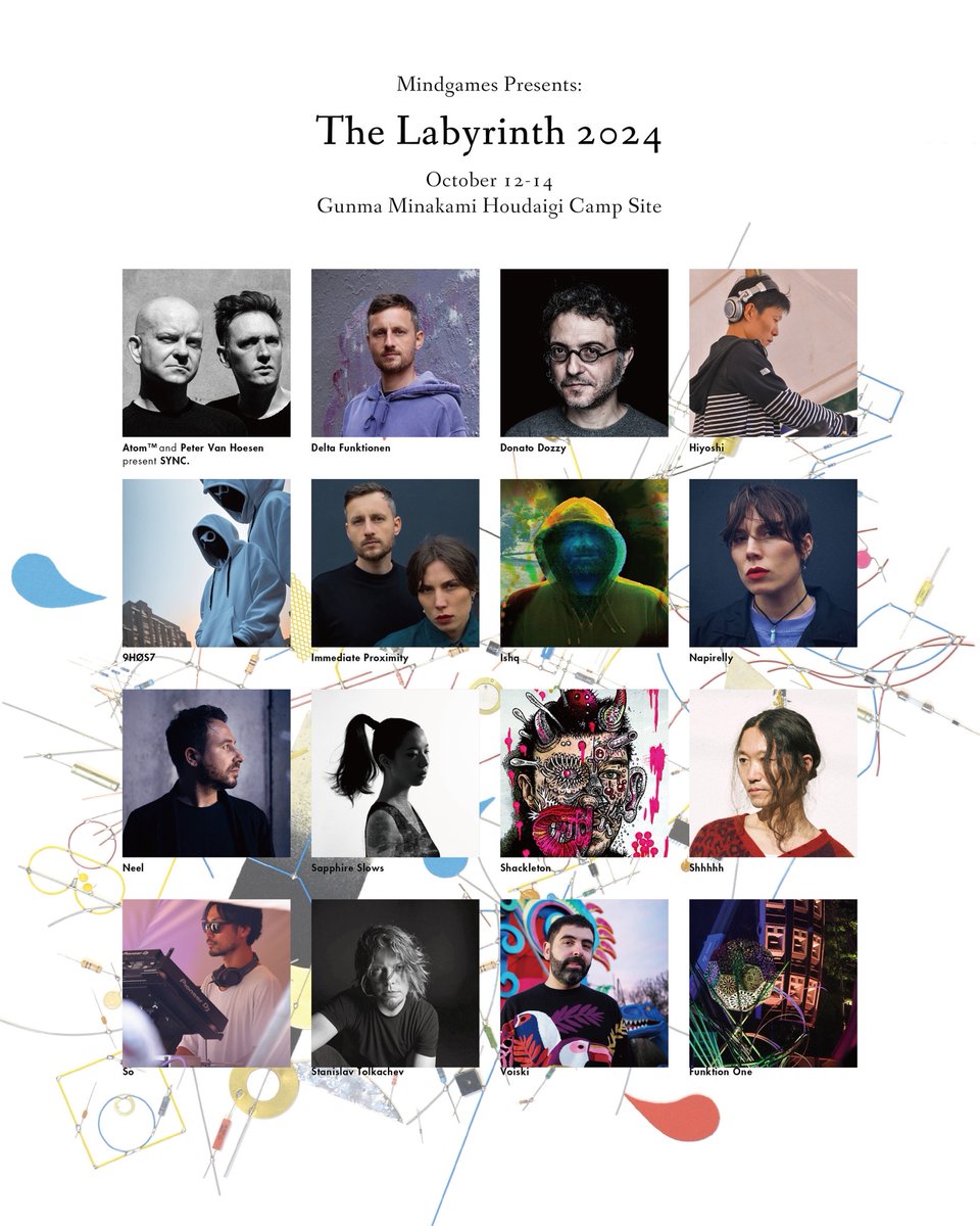 THE LABYRINTH 2024 LINE-UP

独創性と創造力に満ち溢れた15組のアーティストが集結。今年のThe Labyrinthのラインナップはサイケデリックの極みである。

Fifteen acts tied together by independent spirit and unique creative visions. This year's line-up is seriously psychedelic.