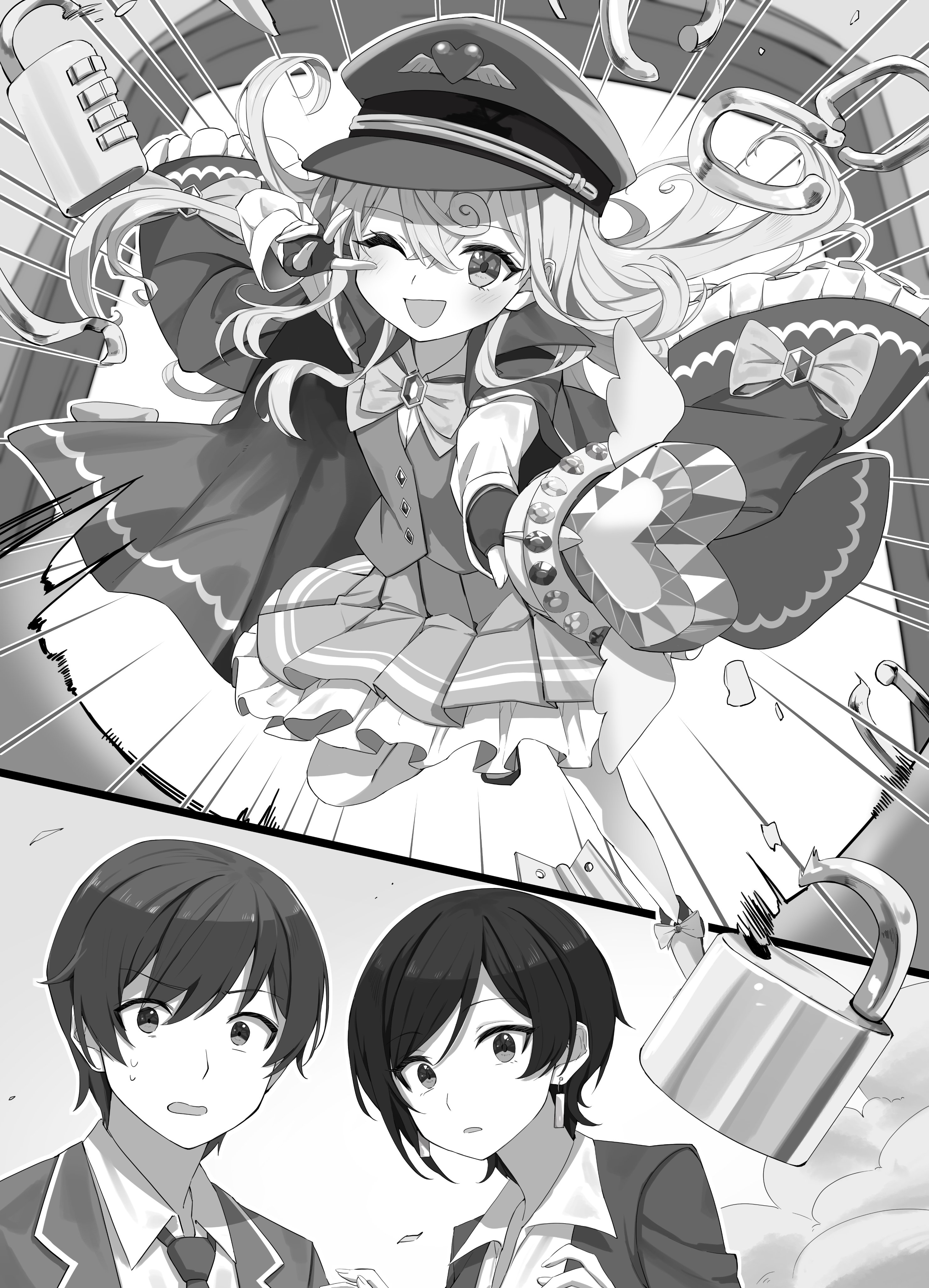 やますやま＠魔法警察ファンシー☆マリリン～証拠がなくても即