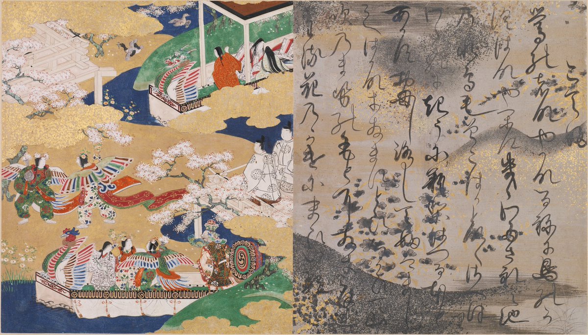 The "Butterflies" Chapter of the Tale of Genji, attributed to Tosa Mitsuyoshi, 17th century